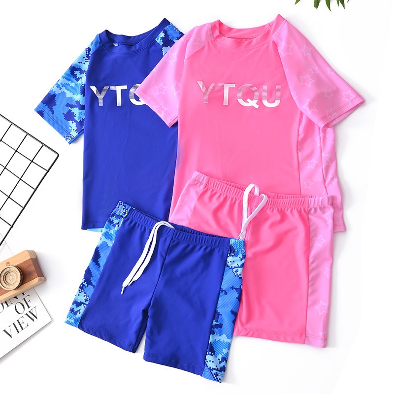 Swim Trunk Quick Dry - 2026 아동용 투피스 수영복 남아 수영복