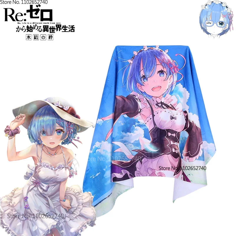 Beach Towel Large - 2024 Re: Zero Rem 피규어 대형