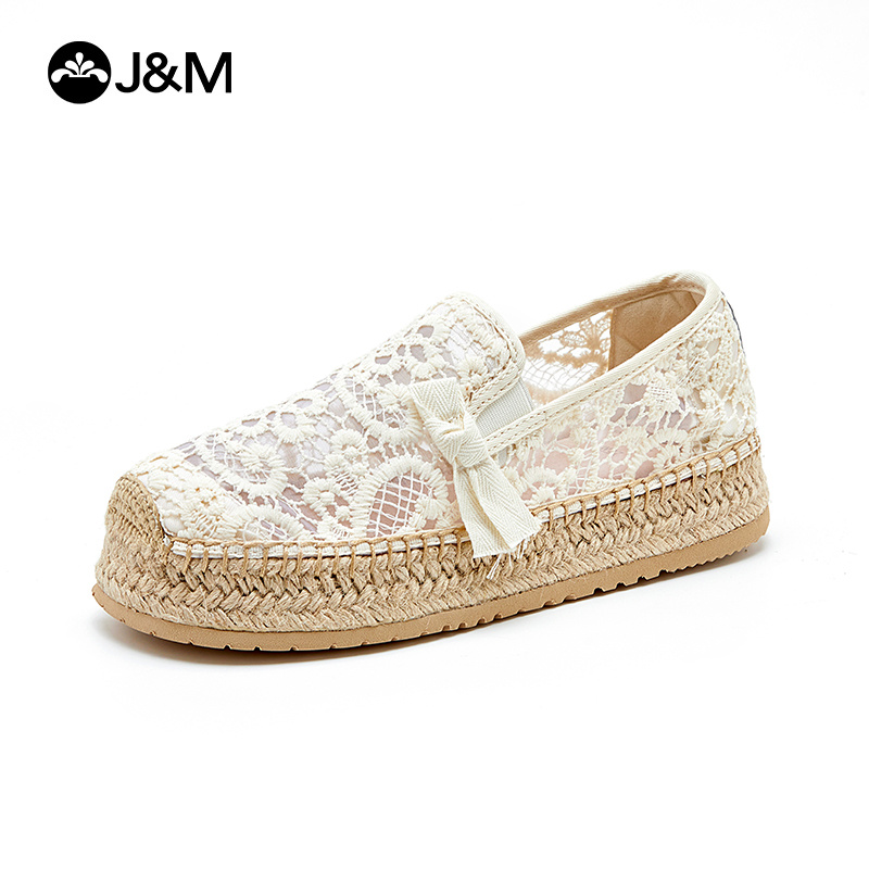 Espadrille Slip On - 조이 앤 마리오 플랫폼 여성 로퍼,