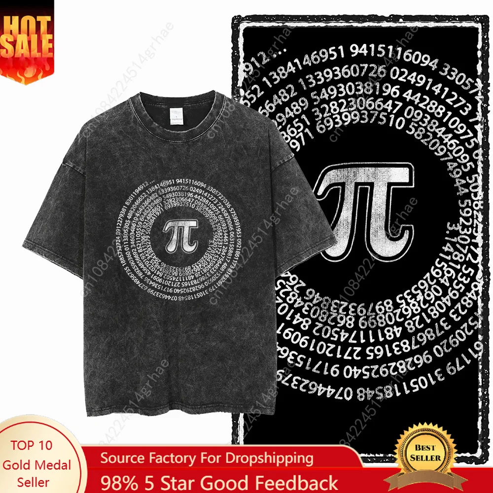 SC MATH THEME PAI 프린트 코튼 산성 워싱 - Tee Graphic Print 리뷰 및 가격