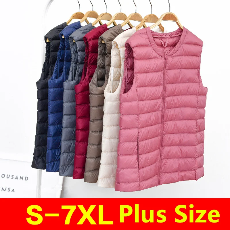 특대 5XL 6XL 7XL 여성 오-넥 캐주얼 다운 조 - Packable Hat Nylon 리뷰 및 가격