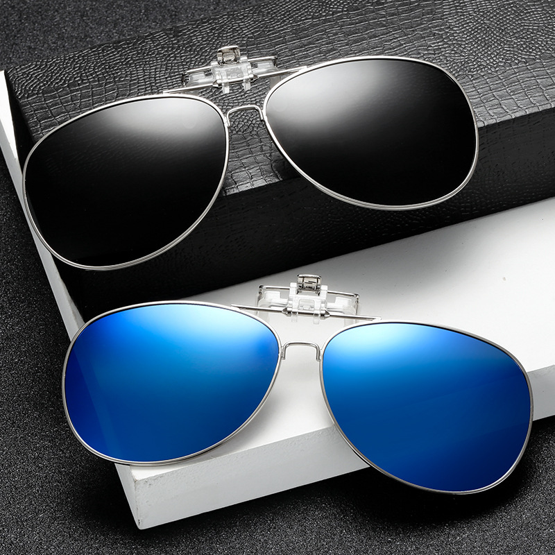 편광 선글라스 안경에 렌즈 클립 야간 투시경 노란색 항 - Sunglasses Aviator Polarized 리뷰 및 가격